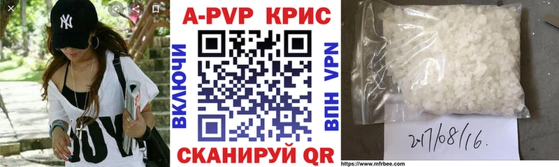 Все наркотики Саратов СОЛЬ  Галлюциногенные грибы  Меф 