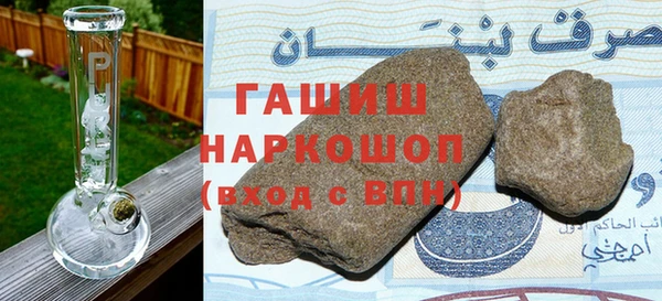 скорость Нефтегорск