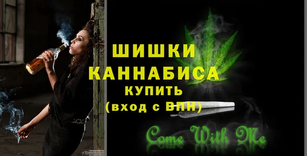 таблы Нефтекумск