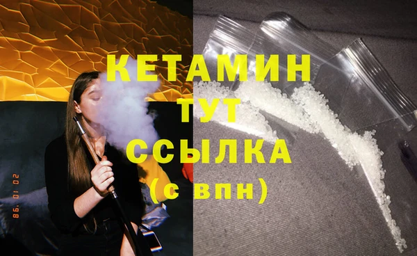 скорость Нефтегорск