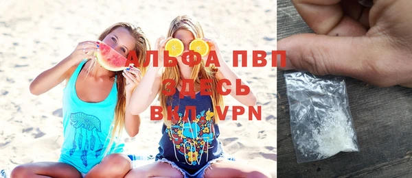 скорость Нефтегорск