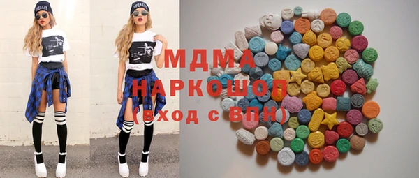 спайс Нея