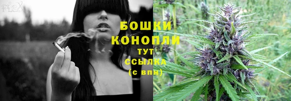 скорость Нефтегорск