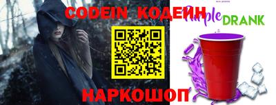 индика Балашиха