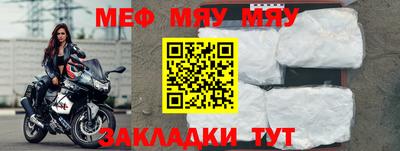 a pvp Жуковский