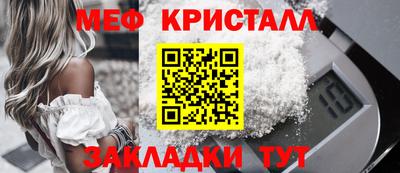 a pvp Жуковский