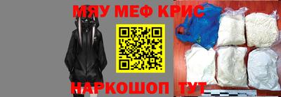прущая мука Заволжье
