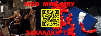 индика Балашиха