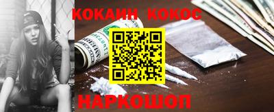 сатива Заводоуковск