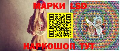 сатива Заводоуковск