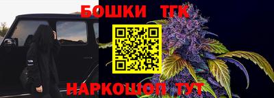 прущая мука Заволжье