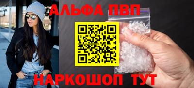 сатива Заводоуковск