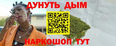 a pvp Жуковский