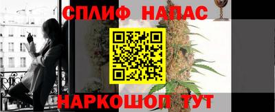 a pvp Жуковский