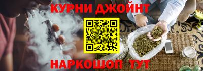 прущая мука Заволжье