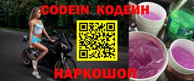 прущая мука Заволжье