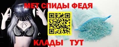 кокаин VHQ Балаково