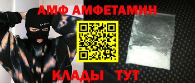 индика Балашиха