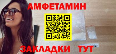 индика Балашиха