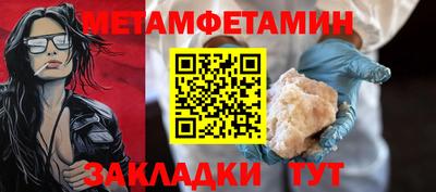 a pvp Жуковский