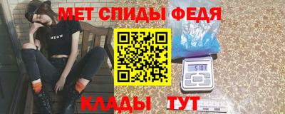 кокаин VHQ Балаково