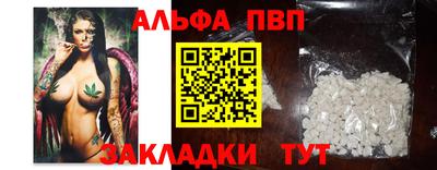 дмт Кандалакша