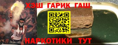 a pvp Жуковский