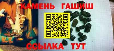 прущая мука Заволжье