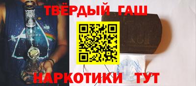 индика Балашиха