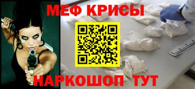 сатива Заводоуковск